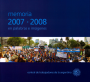 tapa-memoria_2007-2008.png